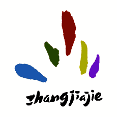 掌上张家界 V1.4