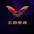 五佰电竞 V1.5