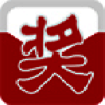 《全能抽奖软件》官方版