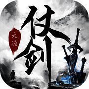 仗剑天涯 V1.5