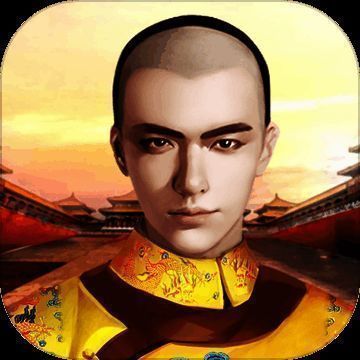 风流万岁爷 V1.5