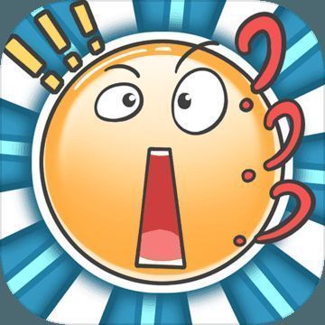 表情猜猜猜 V1.2.1