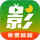 月亮影视大全 官方免费追剧软件 V1.2.4