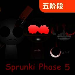 节奏盒子 第6阶段 V1.0