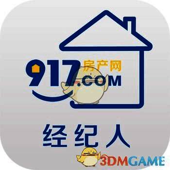 917移动经纪人 V4.0.1.011614