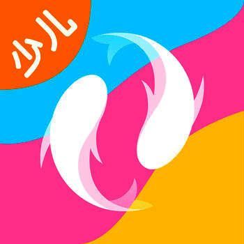 伴鱼少儿英语 V2.8.8