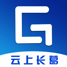 云上长葛 V2.3.8