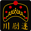 川剧迷 V1.3.7