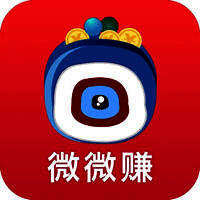 微微赚 V1.5