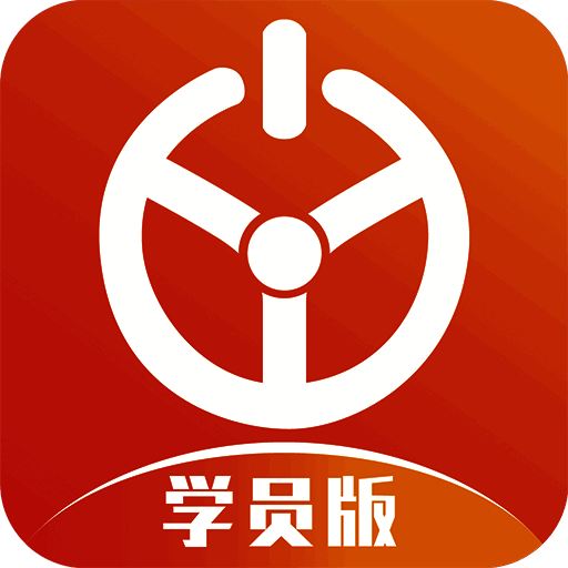 优易学车 V1.4.7