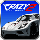 极品狂飙2 免费内购版 V1.4.33