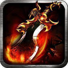 烈火战神 V1.0
