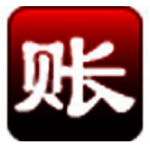 淘淘之星店铺小账本v5.0.0.530