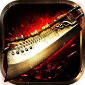 王者战神 V1.4