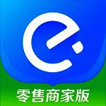 饿了么零售商家版