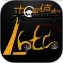 来吧停车 V1.5.5