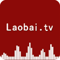 老白故事 手机版 V1.4