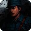 抗日传奇 V1.15