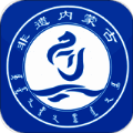 非遗内蒙古 V1.1