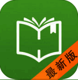 海纳小说阅读器 V1.2