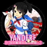 病娇模拟器yanderesimulator 中文版 Vrelease-0.3