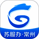 我的常州 app官方最新版 V3.5.0