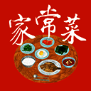 家常菜 免广告版 V6.2.7