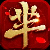 芈月传之传奇佳人 V1.3.4