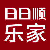 日日顺乐家 V5.3.9