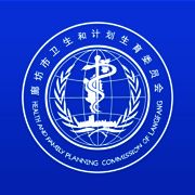 健康廊坊 V3.1.11