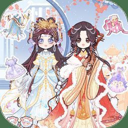 校园少女时尚设计 最新版 V1.0