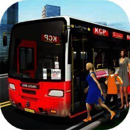 城际大巴驾驶模拟 V1.0.1