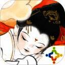 画境长恨歌 V1.0.35