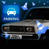 俄罗斯停车场3D V1.1.2