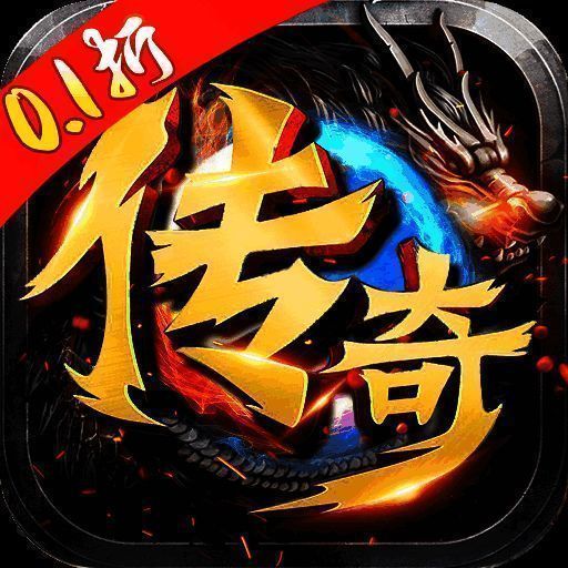 神域苍穹 V1.3