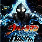 奥特曼格斗进化4 汉化版 V0.1