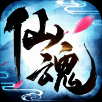 仙魂 V1.2