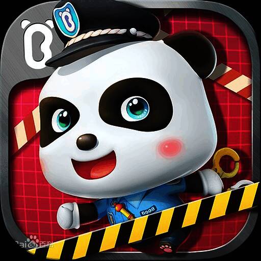 宝宝小警察 V9.11.0000