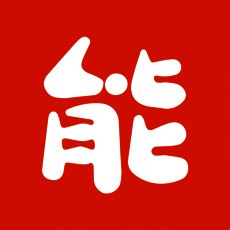 能能优品 V1.0.14