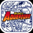 宅男的人间冒险 汉化版 V1.0