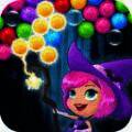 神奇泡泡弹 最新版 V1.2.2