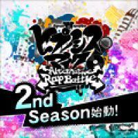 催眠麦克风 手机版 V3.87.0