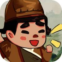 古代商业街 V1.5