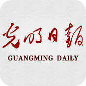 光明日报 V8.5.13