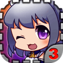 爱养成3 正版 V1.3.1