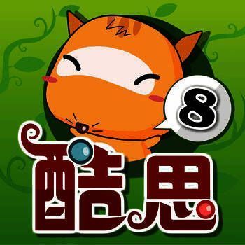 酷思乐园乙班 08版 V1.0.7