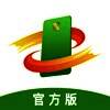 绿城通行 V2.6.0