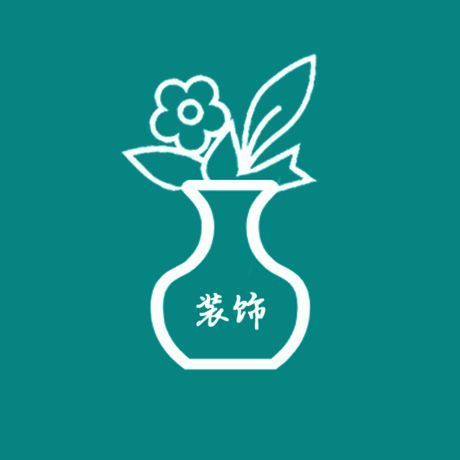爱微饰界 V1.4