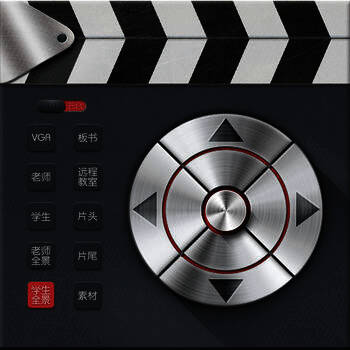 纳加录播控制 V1.0.7