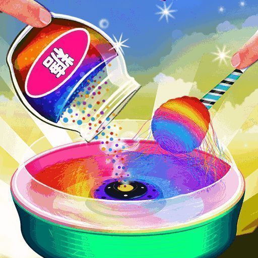 制作棉花糖模拟 安卓版 V1.0